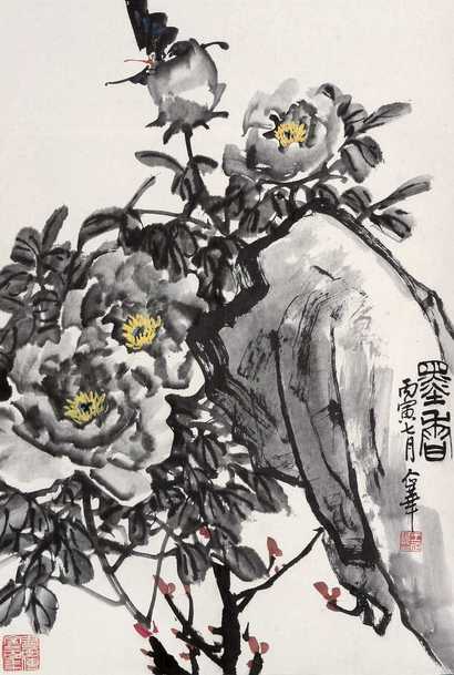 王企华 花卉 立轴